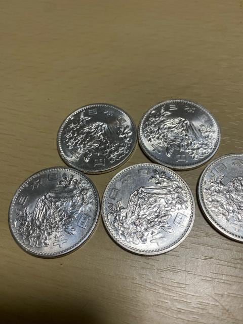 1964IsbNv[t~1000~5P[XZbg  zr[ 