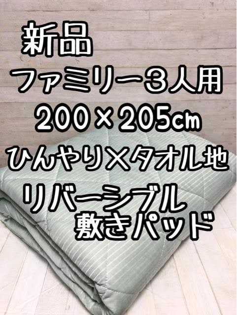Vit@~[TCY3lpЂ胊o[Vu~pbhQ203   CeA/Ct 