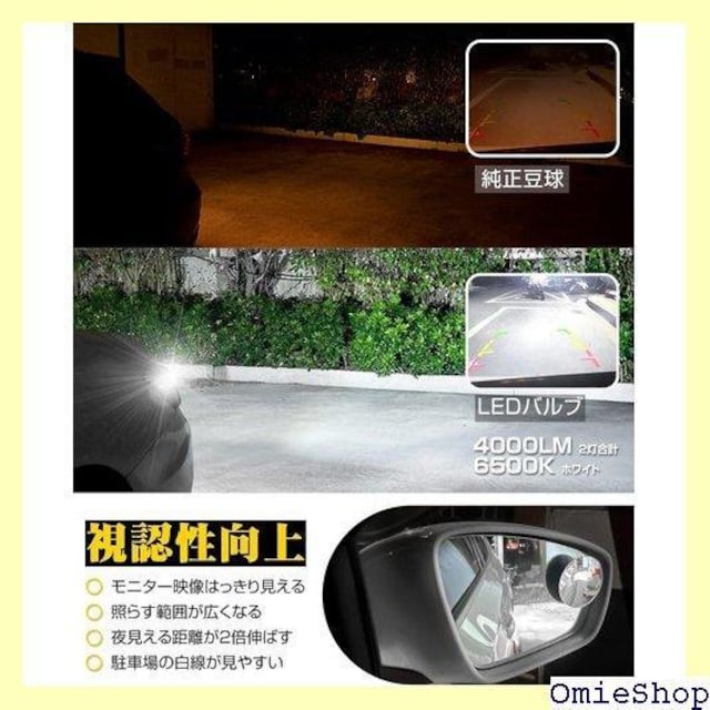 {Ԑp SINMAIT T16 LED obN YԑΉ T16 T15 obNvp  2Zbg 335  /oCN