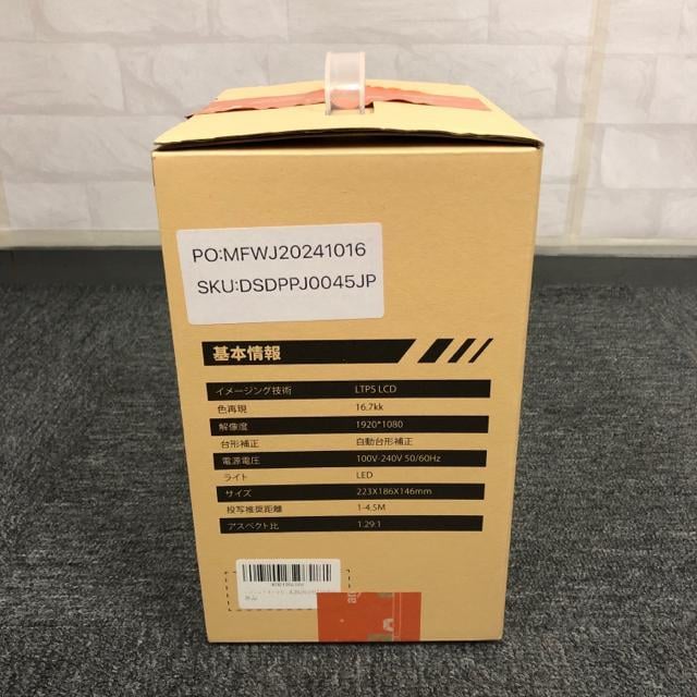  Vi gp 1080P LCDrfIvWFN^[ W33  Ɠd/AV 