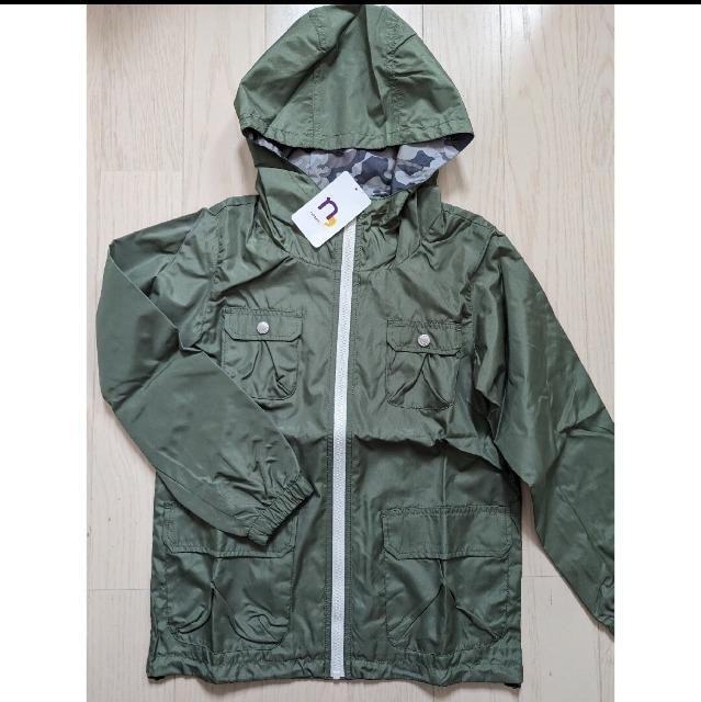 PSO~PSTPetit BerryEChu[J[Vi  LbY/xr[ 