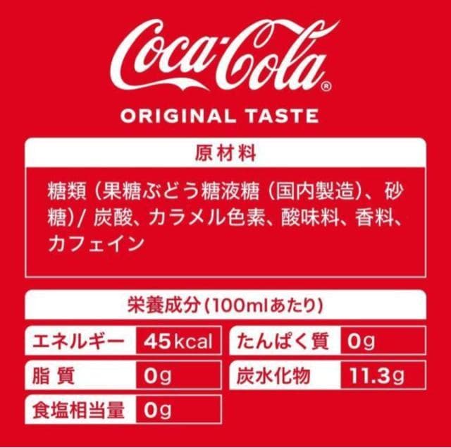 y24{zRJER[ Coca-Cola 500ml~1P[X  O/hN 