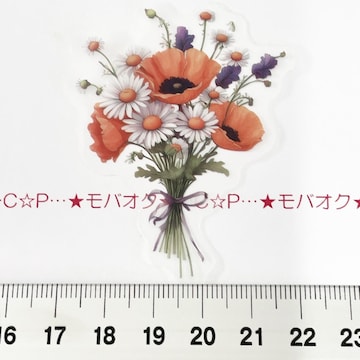 30*YȂԂ̺װޭف@2