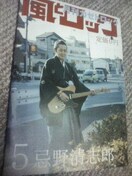 쐴uY\ƃbN