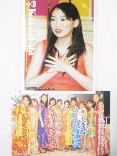○飯田圭織○モーニング娘。☆プロマイドコレクション/生写真