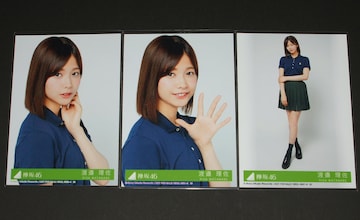 O46@ɐĂ@ʐ^R@n糗