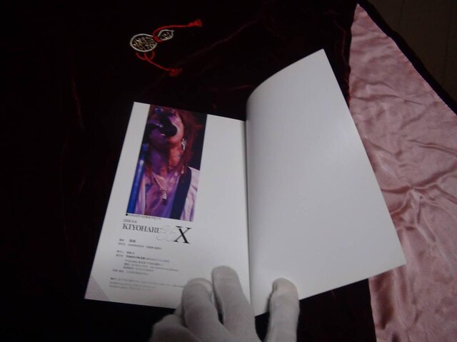 jhxng`qt RTwCDubNCnIB  ^gObY 