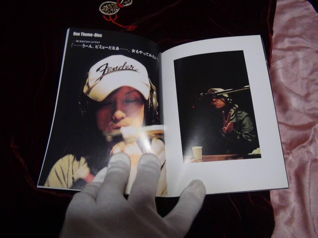 jhxng`qt RTwCDubNCnIB  ^gObY 