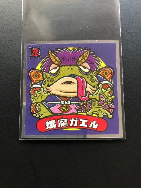 berbN}RUe/mn-SPVEE閂KG   zr[ 