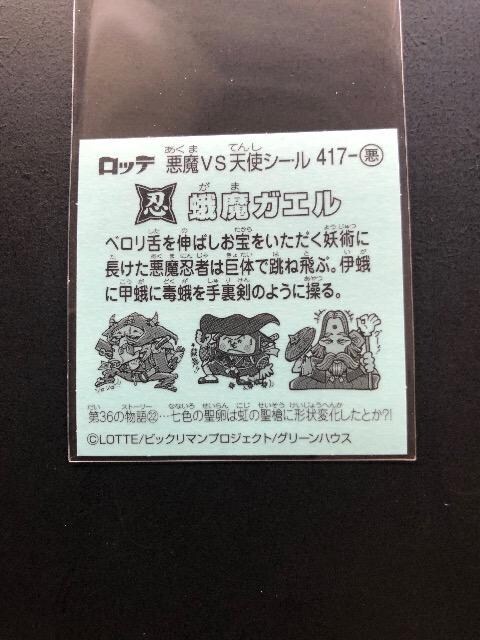 berbN}RUe/mn-SPVEE閂KG  zr[ 