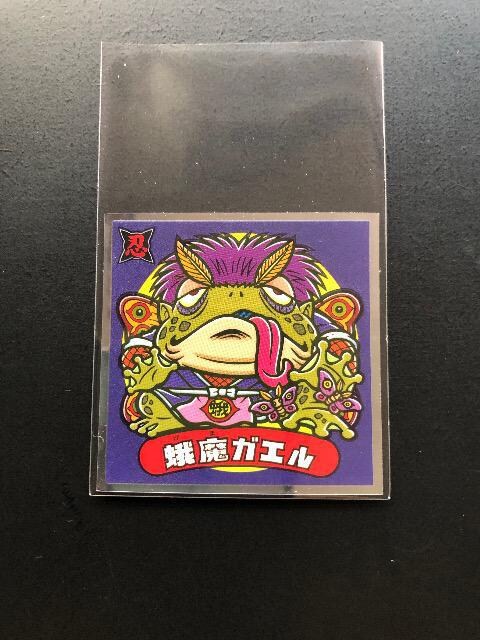 berbN}RUe/mn-SPVEE閂KG  zr[ 