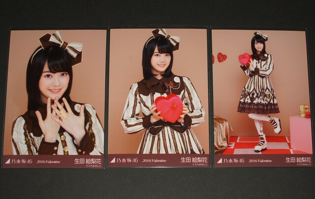 T؍46@cGԁ@ʐ^TRv@2016.Valentine  ^gObY 