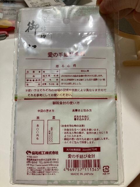 j  CeA/Ct 