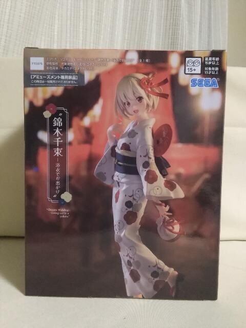 RX.RC Luminasta@і؁@瑩@߂ło