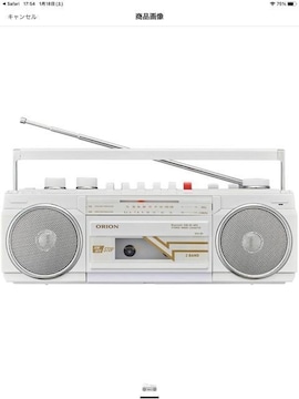  Vi BluetoothR @\ XeIWIJZbg ORION SCR-B3 zCg hEVV WJZ