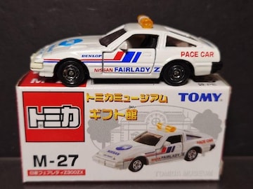 g~J~[WAMtgM-27YtFAfByROOywsnlx