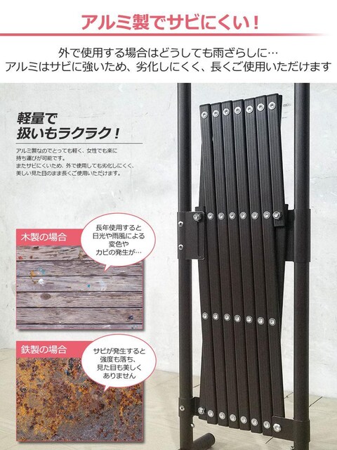 300cm xr[Q[g y RpNg[ _[NuE J[L  LbY/xr[ 