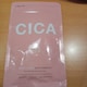 cicaTvg1