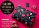 FAUCHON/̫݁ݺނ߰d؂t*s*COi