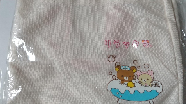 bN}Zbg  Aj/R~bN/LN^[ 