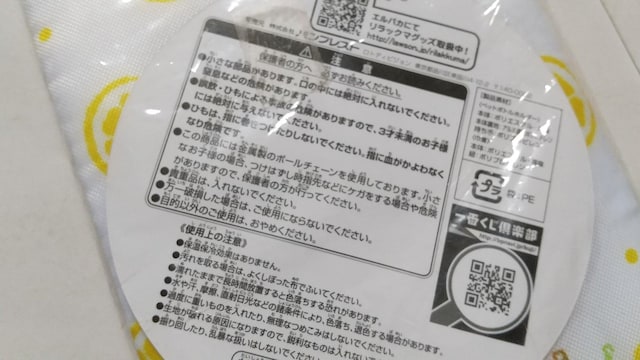 bN}Zbg  Aj/R~bN/LN^[ 