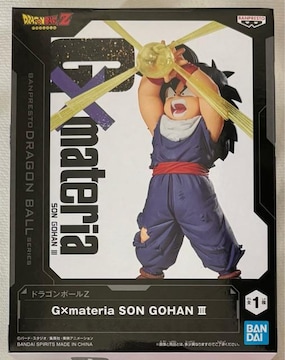 hS{[Z G~materia SON GOHANV