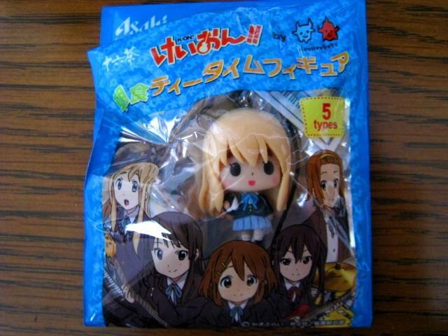  HeB[^CtBMA S5ރZbg  Aj/R~bN/LN^[ 