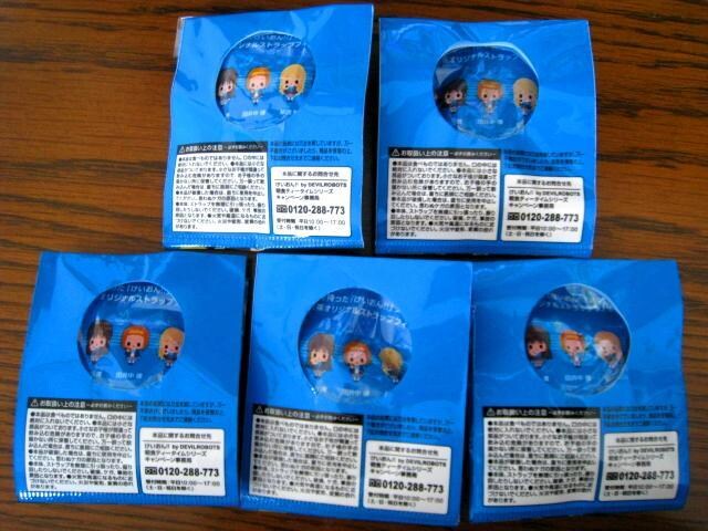  HeB[^CtBMA S5ރZbg  Aj/R~bN/LN^[ 