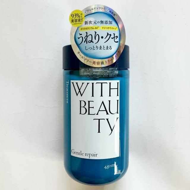 yԌzyViJzWITH BEAUTYg[gg{480mL  CeA/Ct 