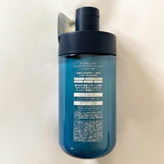 yԌzyViJzWITH BEAUTYg[gg{480mL  CeA/Ct 