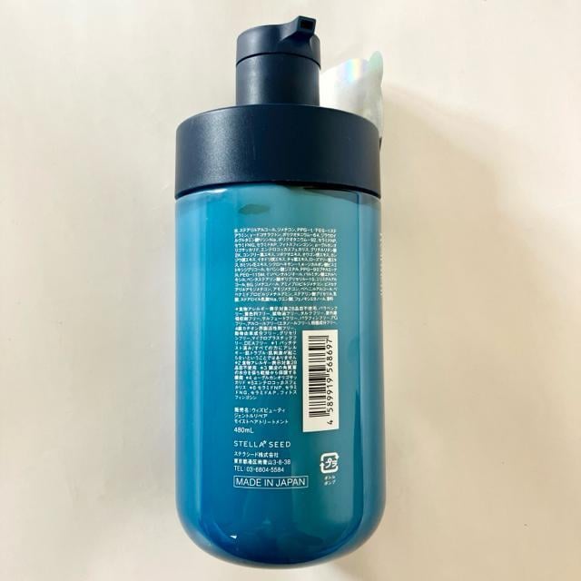 yԌzyViJzWITH BEAUTYg[gg{480mL  CeA/Ct 