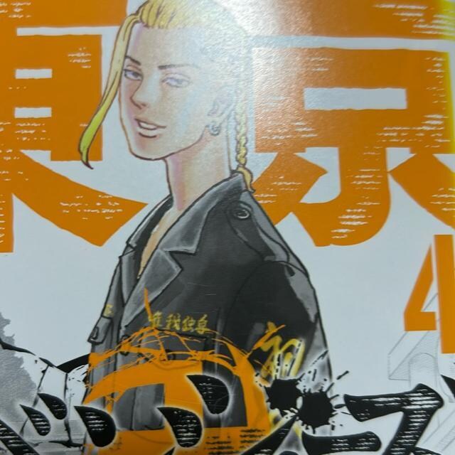    Aj/R~bN/LN^[ 
