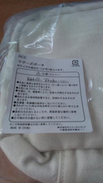 ][go[|[`  CeA/Ct 