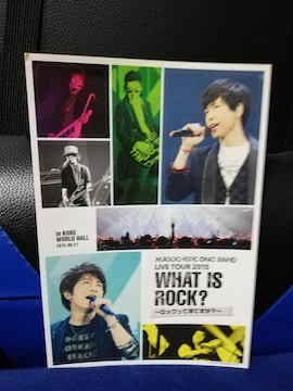 What is RockH`bNĉłHXebJ[V[