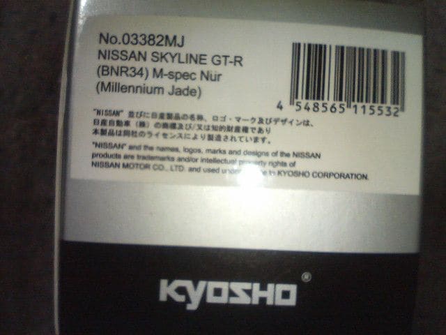 1/43 XJCCR34@j@MXybN  zr[ 