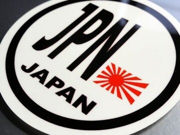 ~` XebJ[ JPN {V[