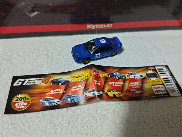 [W 1/72@GT}VRNV4  Xo CvbT WRX  #3   zr[ 