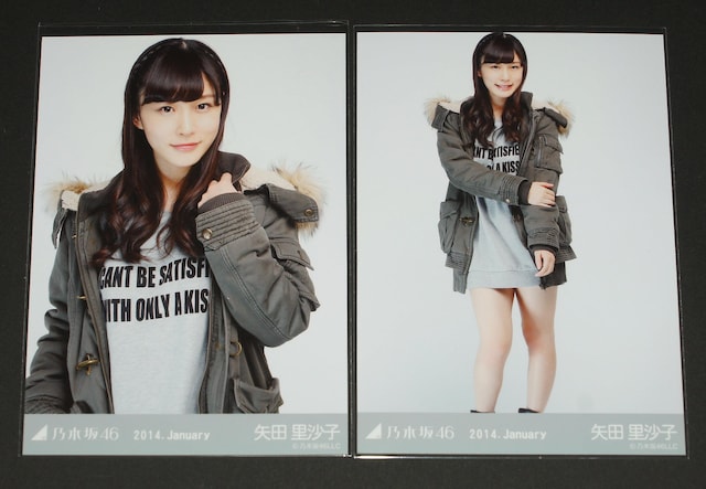 T؍46@cq@ʐ^QZbg@2014.January   ^gObY 