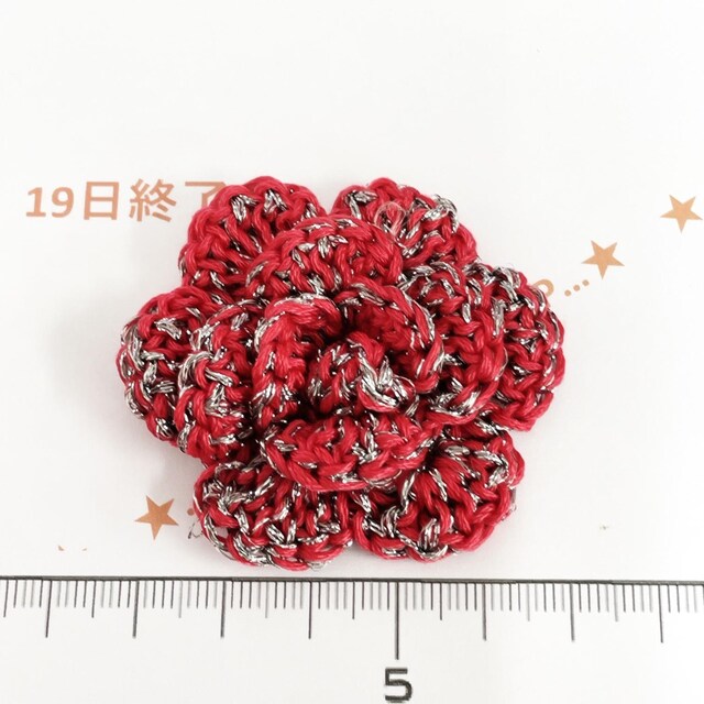 19*nhCh*IWi􃉃芪o`[t@908 