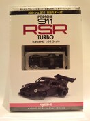  1/64 bN Vol.2 |VF911 RSR^[{
