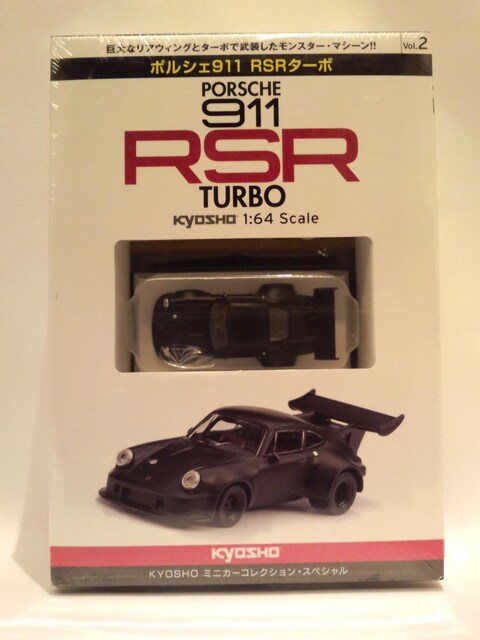  1/64 bN Vol.2 |VF911 RSR^[{   zr[ 