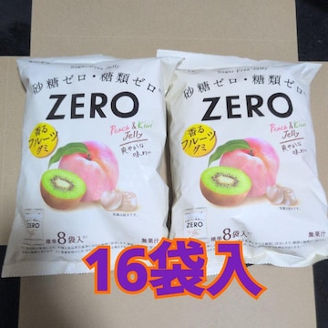 ʉi1290~i ZERO t[cO~ Q yO1Z`؂ꍫz