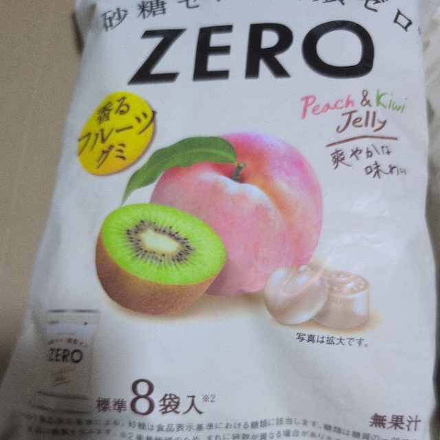 ʉi1290~i ZERO t[cO~ Q yO1Z`؂ꍫz  O/hN 