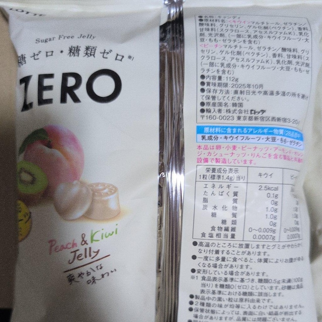 ʉi1290~i ZERO t[cO~ Q yO1Z`؂ꍫz  O/hN 