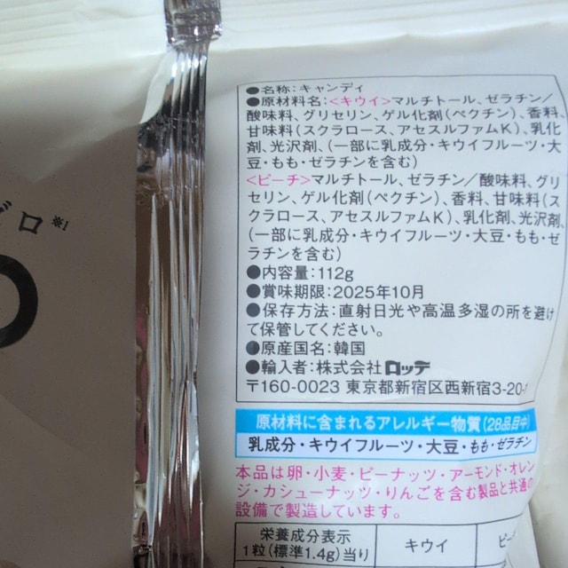 ʉi1290~i ZERO t[cO~ Q yO1Z`؂ꍫz  O/hN 
