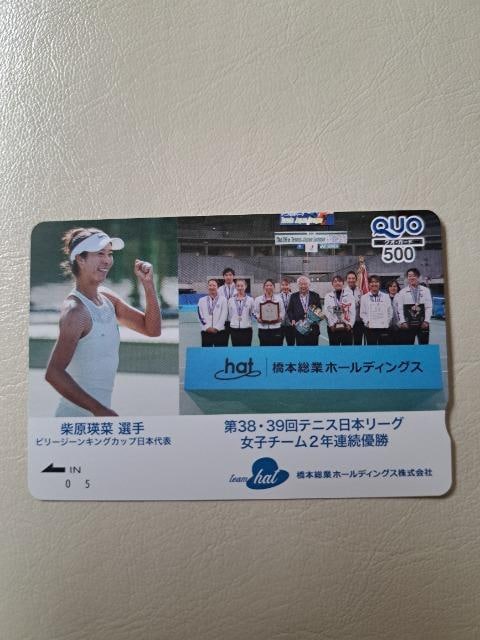 NH[J[h500~   `Pbg/ 