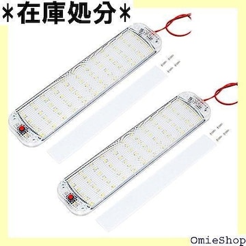UP-BASE [v LED 12V 24V ԓCg Ɠ Px Cgo[ zCg 2 343