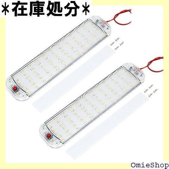 UP-BASE [v LED 12V 24V ԓCg Ɠ Px Cgo[ zCg 2 343  /oCN