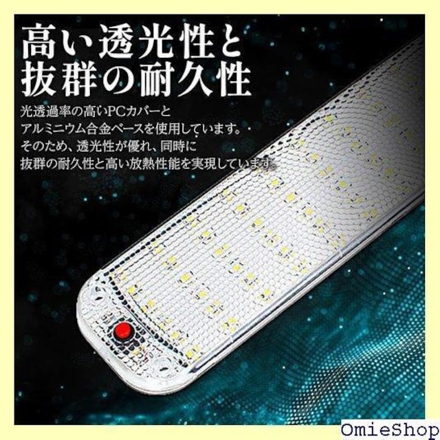 UP-BASE [v LED 12V 24V ԓCg Ɠ Px Cgo[ zCg 2 343  /oCN