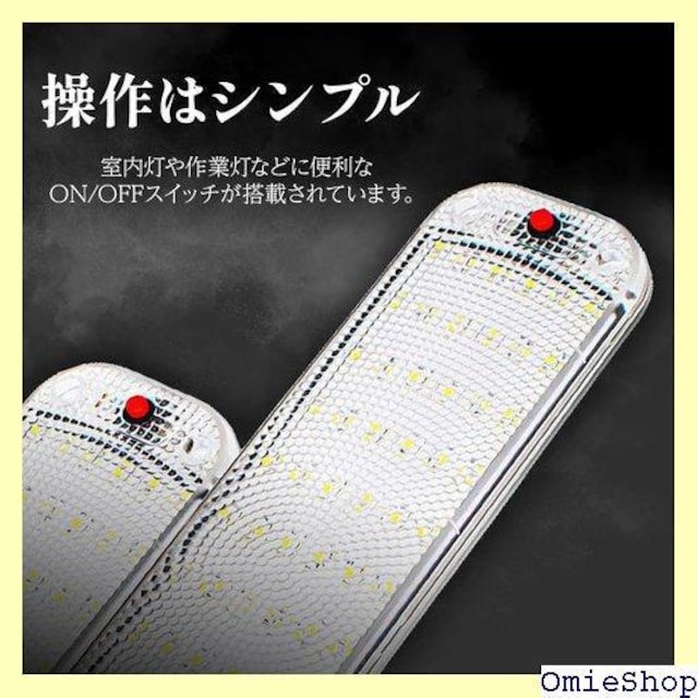 UP-BASE [v LED 12V 24V ԓCg Ɠ Px Cgo[ zCg 2 343  /oCN